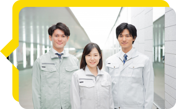 迅速対応で問題を早期解決します。