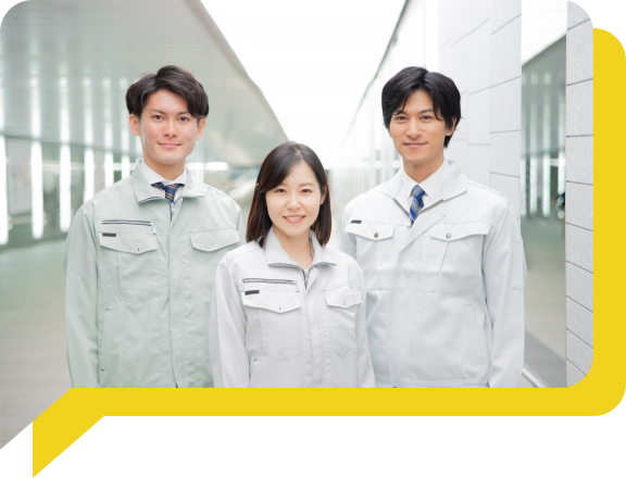 迅速対応で問題を早期解決します。